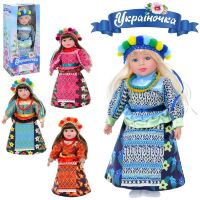 Інтерактивна лялька Україночка M 5085 I UA (співає різні пісні, розмір 47 см) Інтерактивна лялька Україночка M 5085 I UA (співає різні пісні, розмір 47 см)