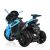 Дитячий електромобіль мотоцикл трицикл Bambi Racer M 3965EL-4 синій