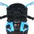 Дитячий електромобіль мотоцикл трицикл Bambi Racer M 3965EL-4 синій