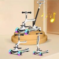 Дитячий самокат-трансформер Maraton 3в1 Junior з батьківською ручкою, сидінням та бампером, білий