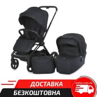 Коляска універсальна c люлькою і прогулянковим блоком EL CAMINO ME 1091-B PERSONA Black Art чорна