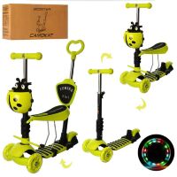 Дитячий триколісний самокат 5 в 1 iTrike JR3-026-GR1 MAXI Божа корівка з кошиком / колір салатовий