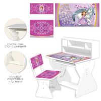 Дитяча дерев'яна парта зі стільчиком Sofia PL-2021-01 Софія Прекрасна з поличками / колір білий
