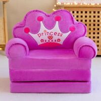 Дитяче м'яке крісло-диван-трансформер для дівчинки плюшеве фіолетове "Принцеса"