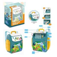 Сейф - скарбничка Рюкзак з динозавром WF-3008B**