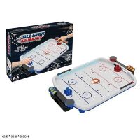 Настільна гра хокей аерохокей B2711 пластиковий