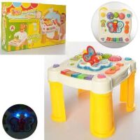 Дитячий ігровий столик 5601