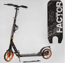Складаний двоколісний алюмін.Самокат Best Scooter BS-98033 з ручним диском.тормозом і амортизаторами. Чорний
