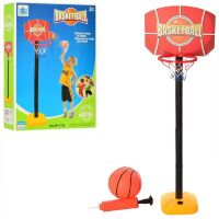 Баскетбольне кільце на стійці MR 0122 висота 115 см
