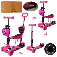 Триколісний самокат беговел дитячий 5 в 1 iTrike JR3-077-P MAXI Божа корівка з кошиком / колір рожевий