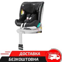 Автокрісло дитяче з опорною ніжкою CARRELLO Revolt CRL-15805 Harbor Grey i-Size 40-150см ISOFIX темно-сіре