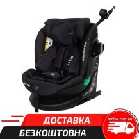 Автокрісло дитяче поворотне CARRELLO Sirius CRL-8808 Sky Grey i-Size 40-150см ISOFIX світло-сіре