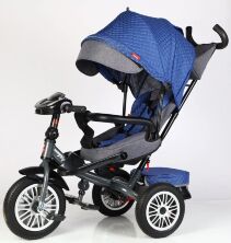 Триколісний велосипед коляска BestTrike "Perfetto" 8066 / 608-70 з музичною фарою