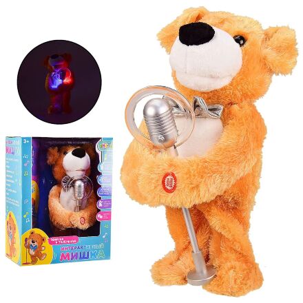 Інтерактивна тварина CL1676