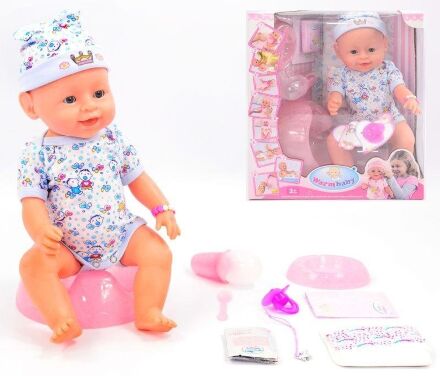 Пупс Warm Baby, Бебі Борн 8006-408 В