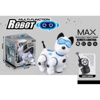 Інтерактивна іграшка тварина Собака 2629-T10B музика світло звук (англ.) їздить танцює на радіоуправлінні