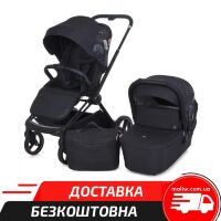 Коляска універсальна c люлькою і прогулянковим блоком EL CAMINO ME 1091-B PERSONA Black Art чорна