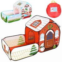 Дитячий ігровий намет Будиночок з манежем MR 1267 розмір 192-86-92см, 2 види