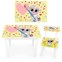 Дитячий стіл зі стільчиком Bambi BSM2K-30 Овечка художник жовтий**