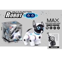 Інтерактивна іграшка тварина Собака 2629-T9B музика світло звук (англ.) їздить танцює на радіоуправлінні