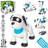 Тварина Собака 18см на дистанційному керуванні LIMO TOY RC 0009 інтерактивна музична