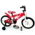Дитячий велосипед 16 дюймів N-300, червоний