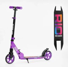 Дитячий двоколісний СКЛАДНИЙ самокат Best Scooter R-84240 алюмінієвий/з амортизатором/фіолетовий