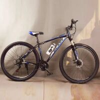 Велосипед гірський спортивний S300 BLAST-NEW колеса 29 дюймів рама алюміній чорно-жовтий