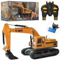 Екскаватор XM-6832L рухомий ківш світло іграшка на радіоуправлінні
