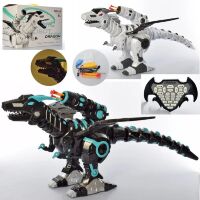 Інтерактивне тварина Динозавр K600-20-20A музика світло звук їздить танцює на радіоуправлінні