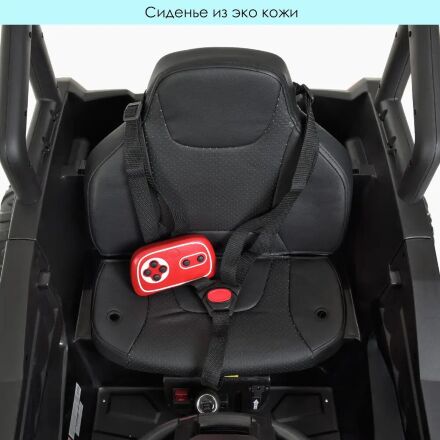 Дитячий електромобіль Bambi M 4203EBLRS-9 Ferrari фіолетовий автопокраска