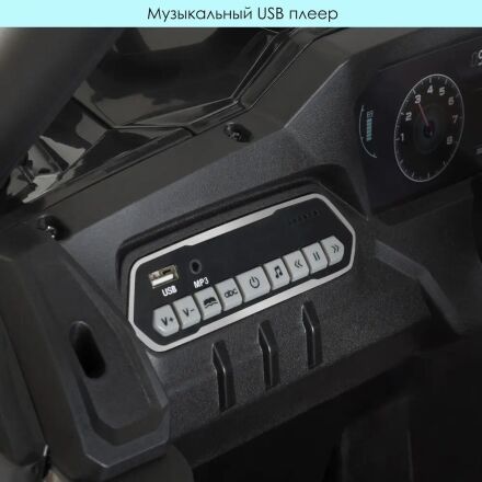 Дитячий електромобіль Bambi M 4203EBLRS-9 Ferrari фіолетовий автопокраска