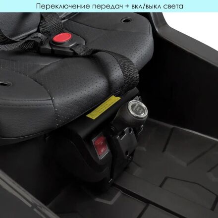 Дитячий електромобіль Bambi M 4203EBLRS-9 Ferrari фіолетовий автопокраска