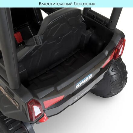 Дитячий електромобіль Bambi M 4203EBLRS-9 Ferrari фіолетовий автопокраска