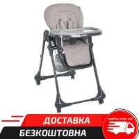 Дитячий стільчик для годування Bambi M 3233L-G Beige, сидіння екошкіра, бежевий