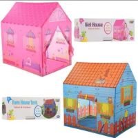 Дитячий намет будиночок M 3365 ***