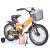 Дитячий двоколісний велосипед колеса 16 дюймів INTENSE 16" N-200 Orange