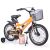 Дитячий двоколісний велосипед колеса 16 дюймів INTENSE 16" N-200 Orange