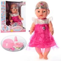 Лялька-пупс "Малятко" BL018С-9