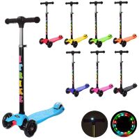 Самокат дитячий складаний iTrike JR 3-003-I MAXI 8 кольорів