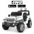 Дитячий електромобіль Джип Квадроцикл Ford Ranger M 4273ELS-2(24V) автопокраска чорний