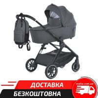 Коляска універсальна з люлькою та прогулянковим блоком 2в1 EL CAMINO ME 1126 GENESIS Taupe Gray світло-сіра