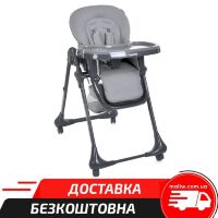 Дитячий стільчик для годування Bambi M 3233L-G Gray, сидіння екошкіра, сірий