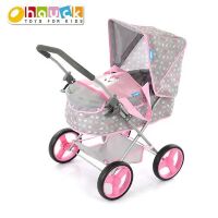 Коляска-люлька для ляльок HAUCK D-86406 Лялькова класична з козирком і кошиком / "Єдиноріжок"**
