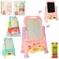 Дитячий Пластиковий мольберт 050-10-11-12 двостороння дошка з аксесуарами / 48 деталей / 3 кольори