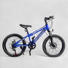 Дитячий спортивний велосипед 20 дюймів Corso CR-20602 "Crank" сталева рама/7 швидкостей/синій