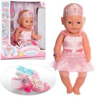 Лялька-пупс "Малятко" BL018A-UA