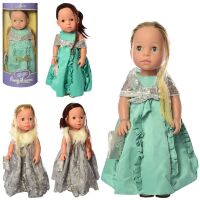 Дитяча інтерактивна лялька M 5414 UA на Українській мові