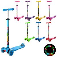 Самокат дитячий складаний iTrike JR 3-003-B MAXI 8 кольорів