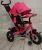 Велосипед дитячий триколісний TURBOTRIKE M 3115-6HA рожевий **